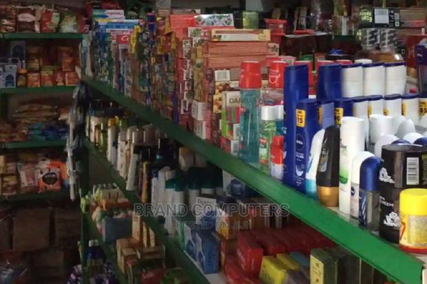 Awesome POS for Minimart Point of Sale System - main view