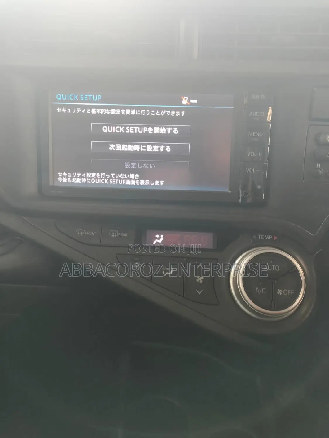 Toyota Aqua 2017 Silver