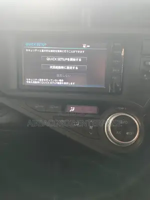 Toyota Aqua 2017 Silver