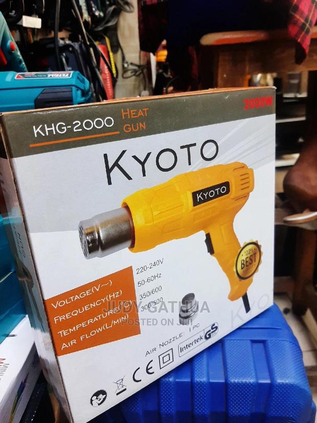 Heat Gun KHG-2000 - main view
