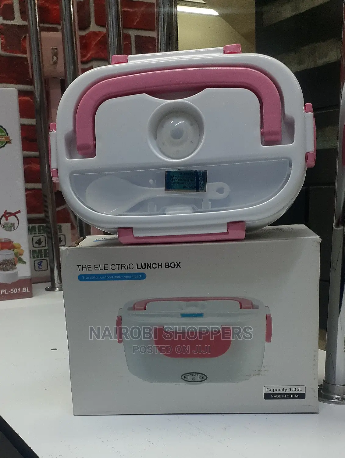 Electric Lunch Box