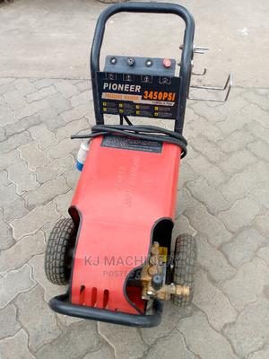 High Pressure Washer Machine - main view