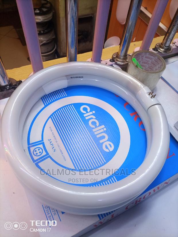 32watts Circular Tubes - thumbnail 2