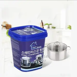 Oven Cookware / Stainless Steel Cleaning Paste