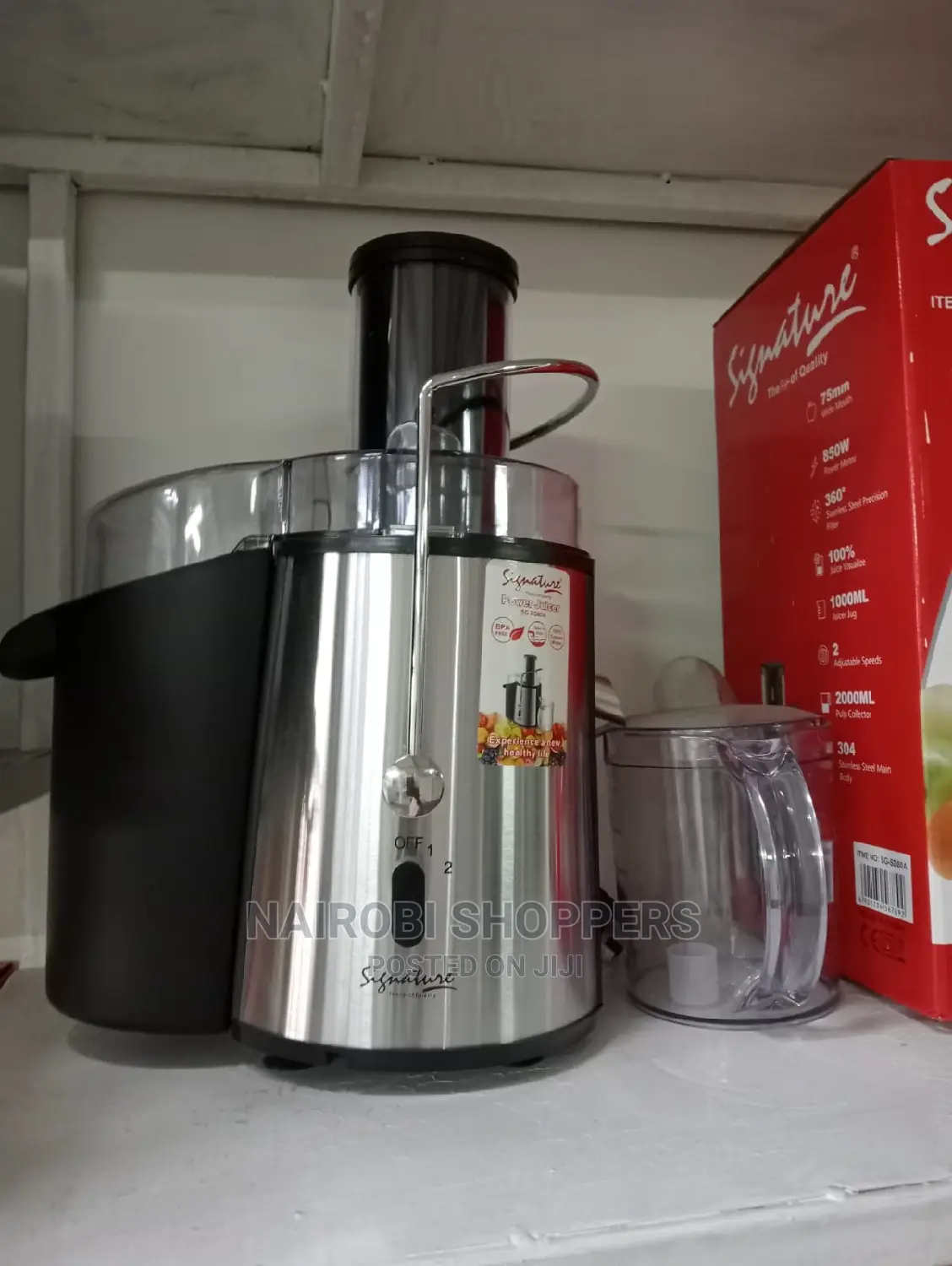 Juicer / Juice Extractor Signature