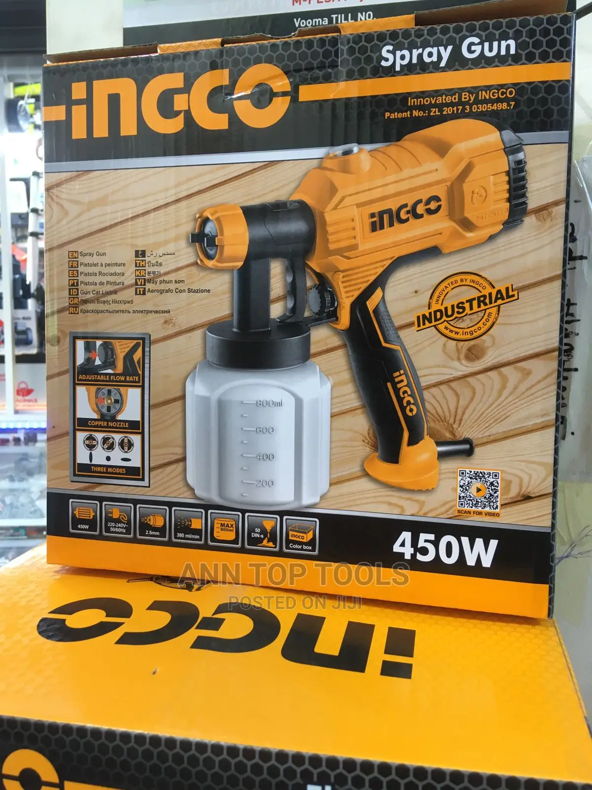 Ingco Spray Gun 450W