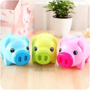 Cartoon Cute Piggy Bank - main view