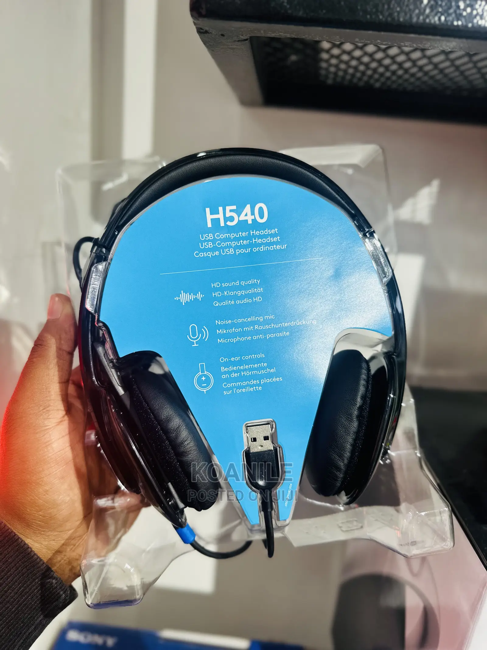Logitech H540 USB Headphone With Noise-Cancelling Microphone