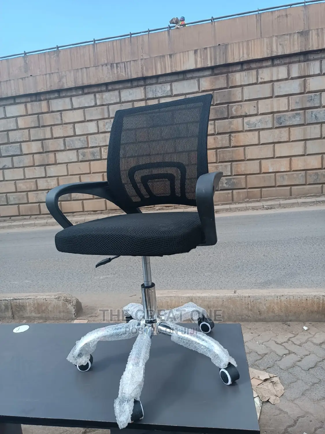 Office Chair Office Chair