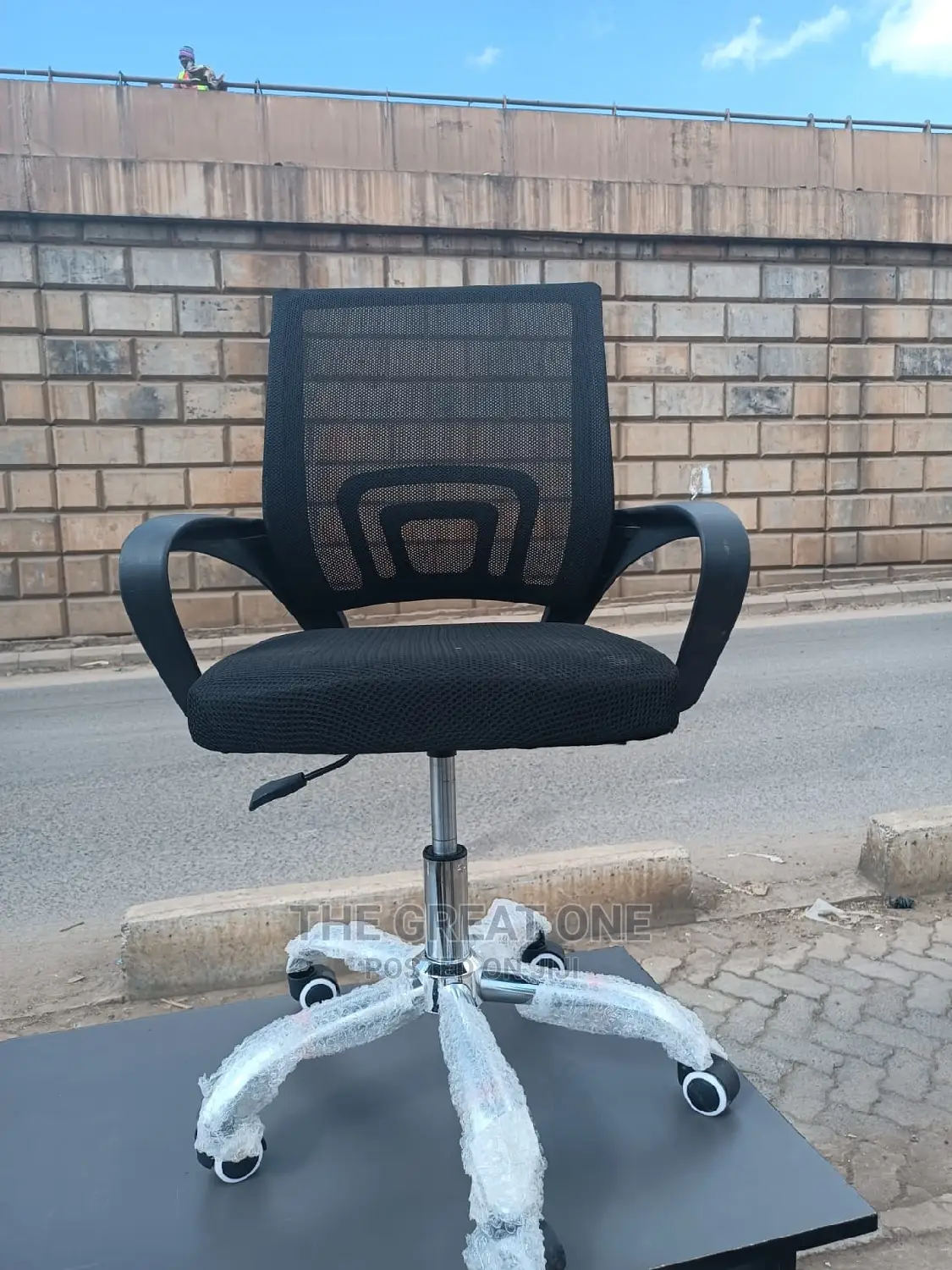 Office Chair Office Chair