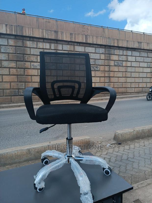Office Chair Office Chair