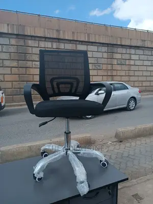 Office Chair Office Chair