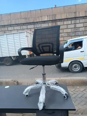 Office Chair Office Chair