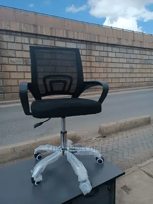 Office Chair Office Chair