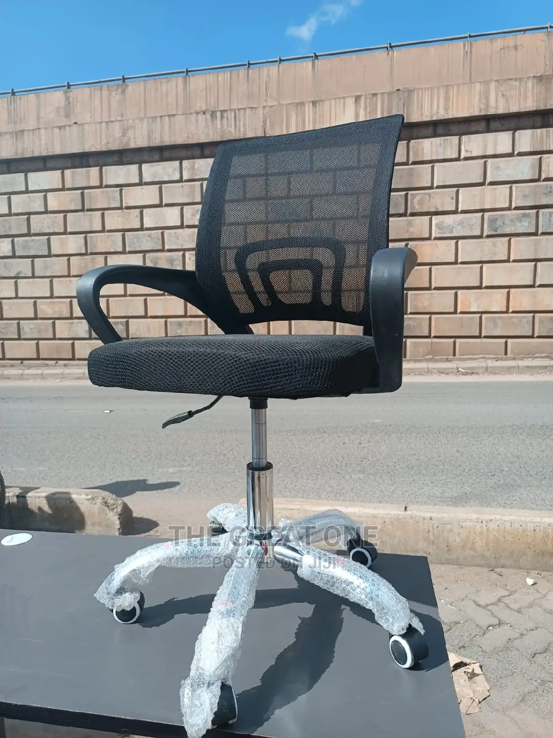 Office Chair Office Chair