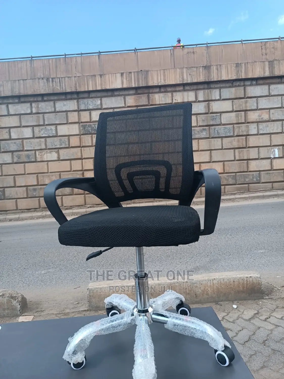 Office Chair Office Chair