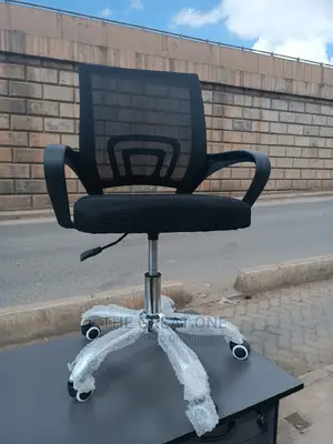 Office Chair Office Chair