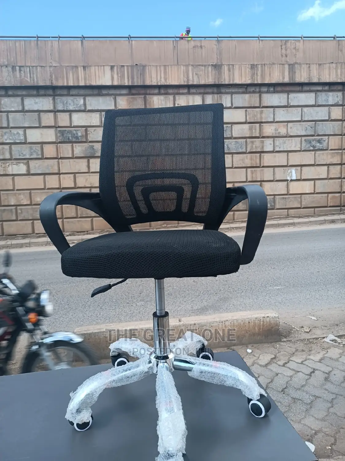 Office Chair Office Chair