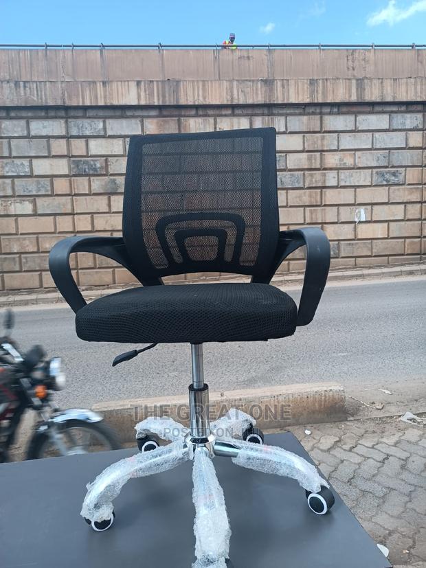 Office Chair Office Chair