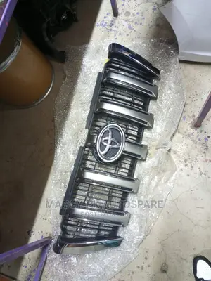 Prado 150 Grill