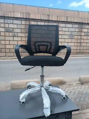 Office Chair Office Chair
