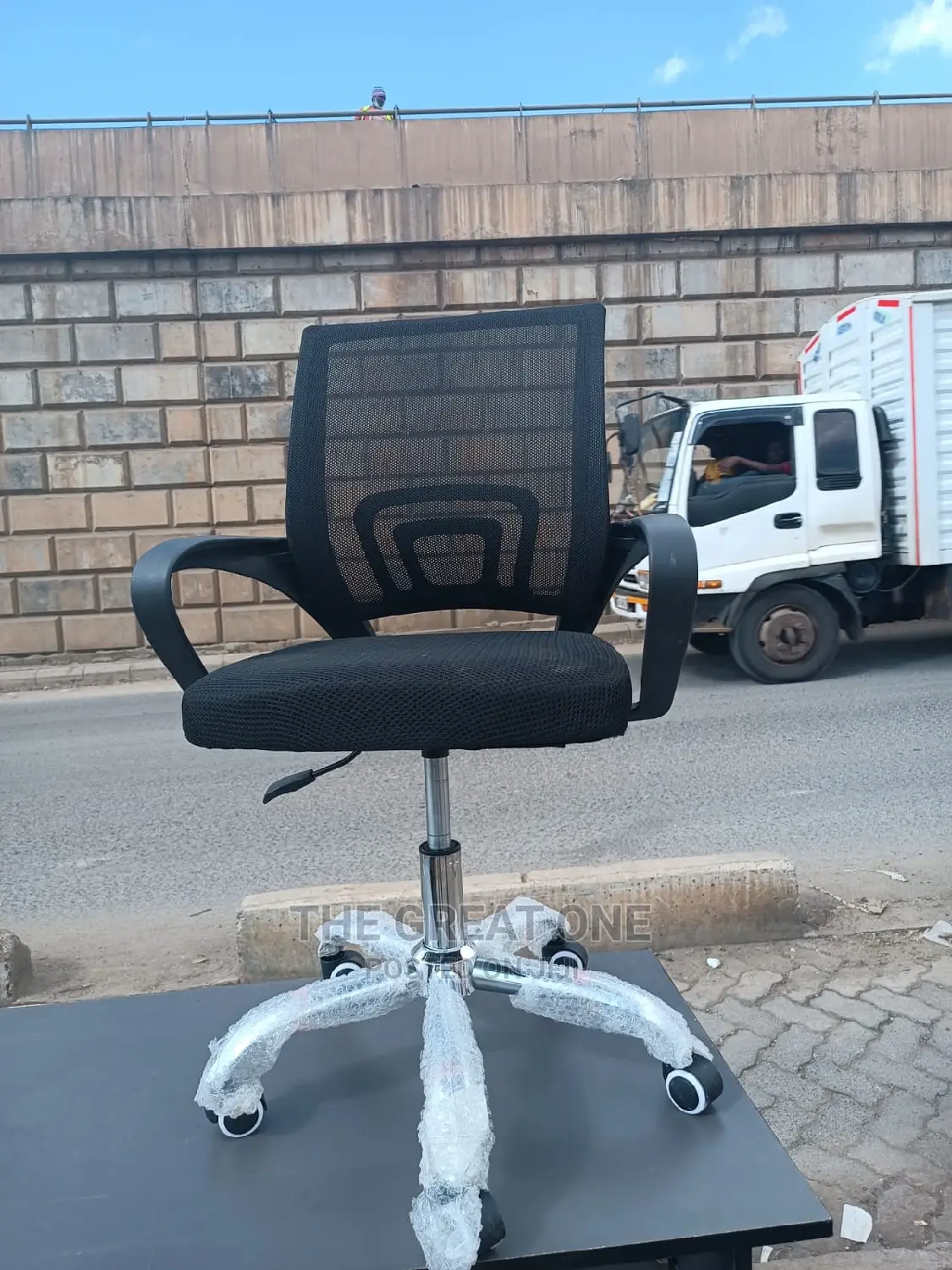 Office Chair Office Chair