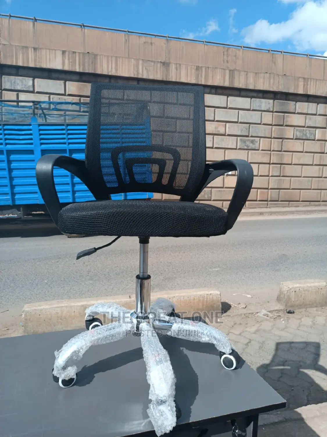 Office Chair Office Chair