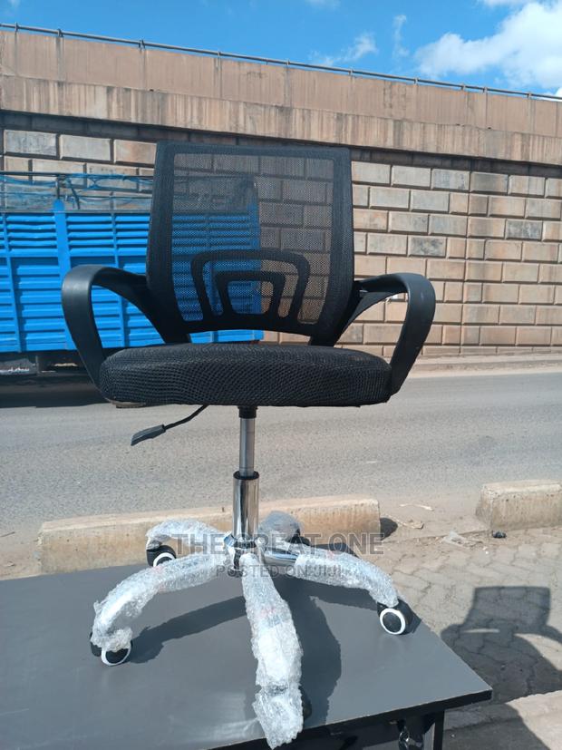 Office Chair Office Chair