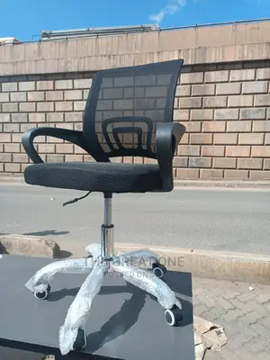 Office Chair Office Chair