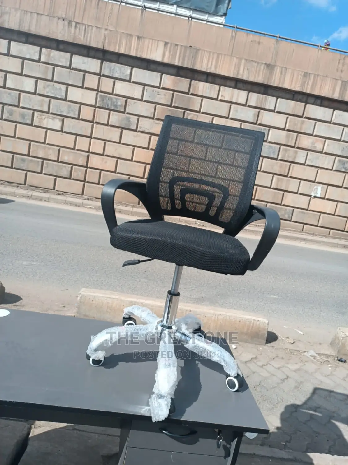 Office Chair Office Chair