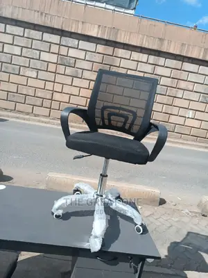 Office Chair Office Chair