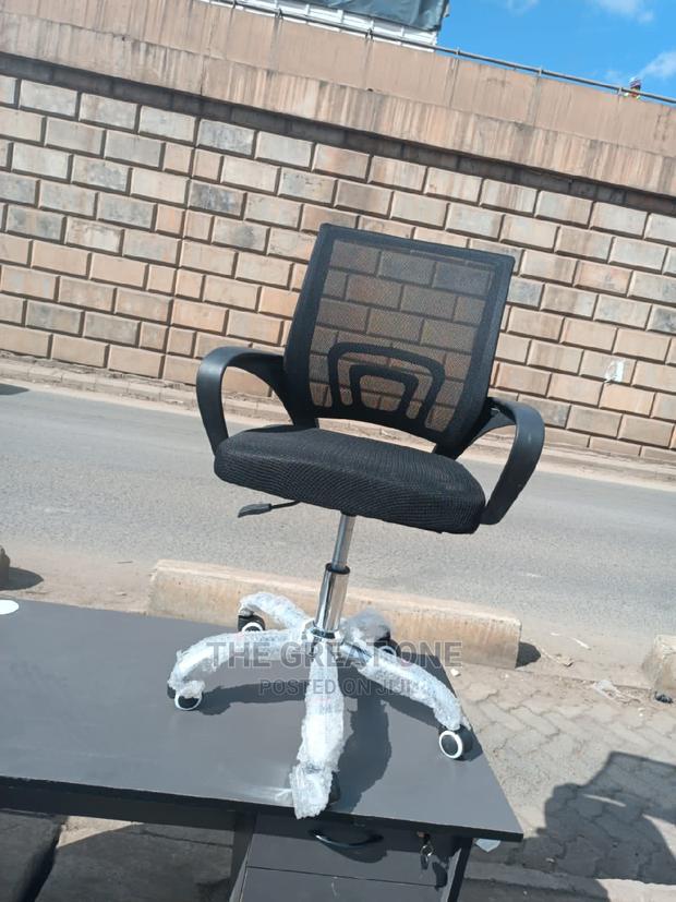 Office Chair Office Chair