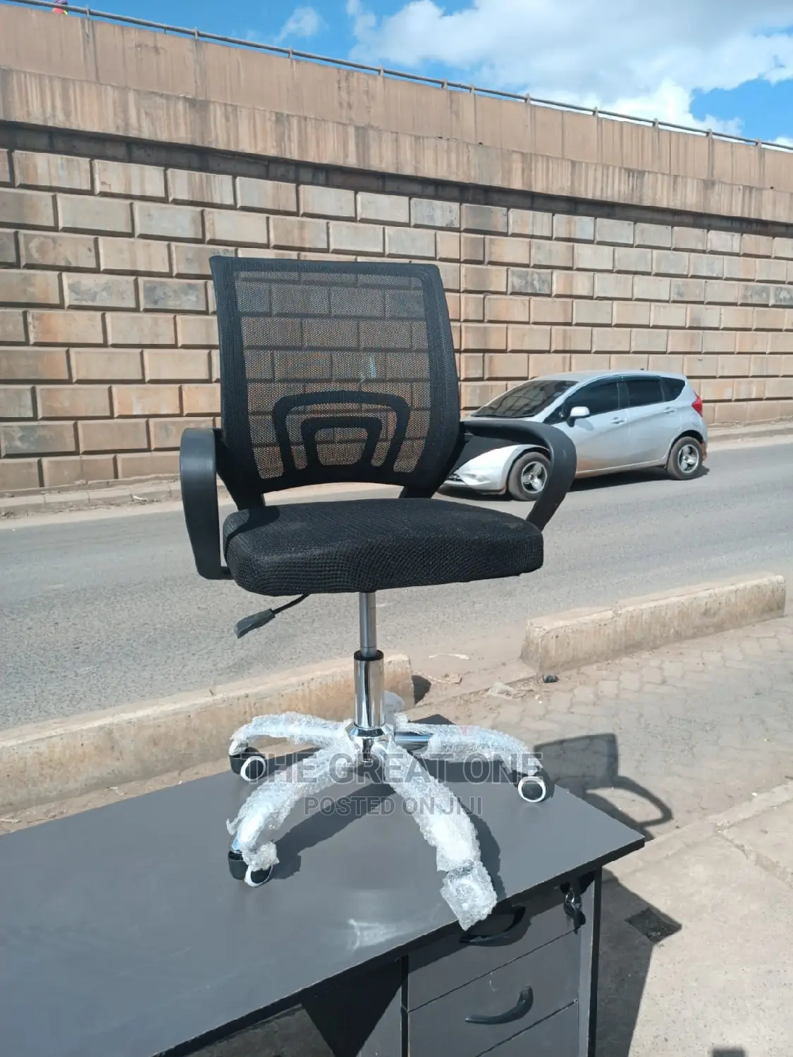 Office Chair Office Chair