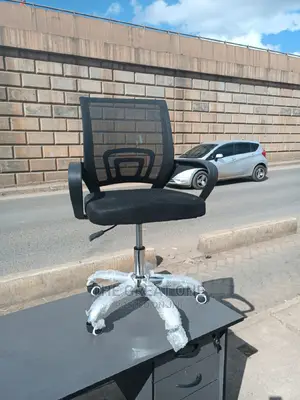 Office Chair Office Chair