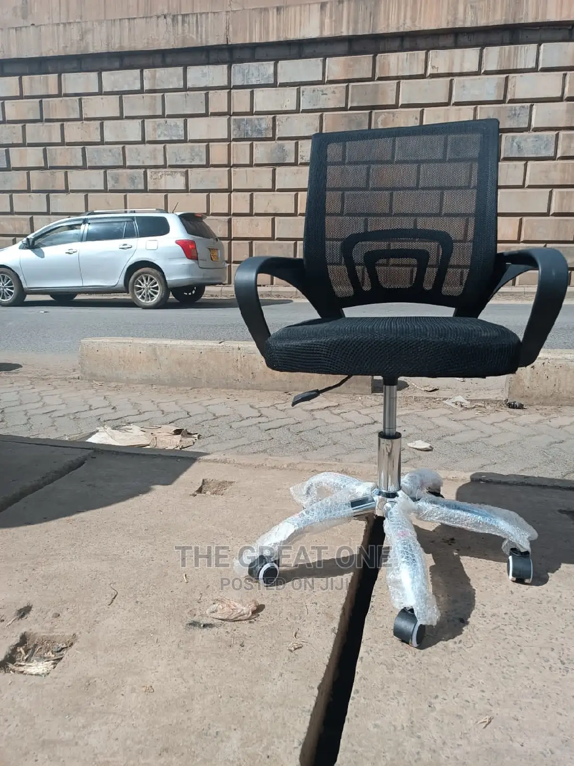 Office Chair Office Chair