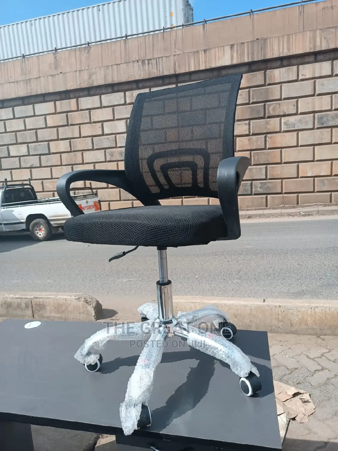 Office Chair Office Chair