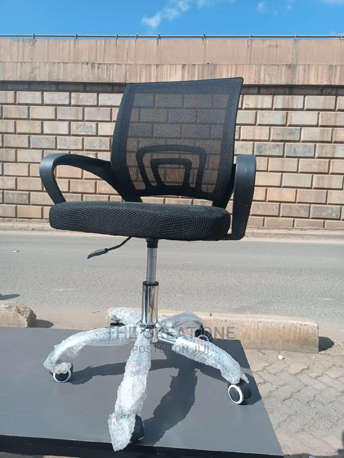 Office Chair Office Chair