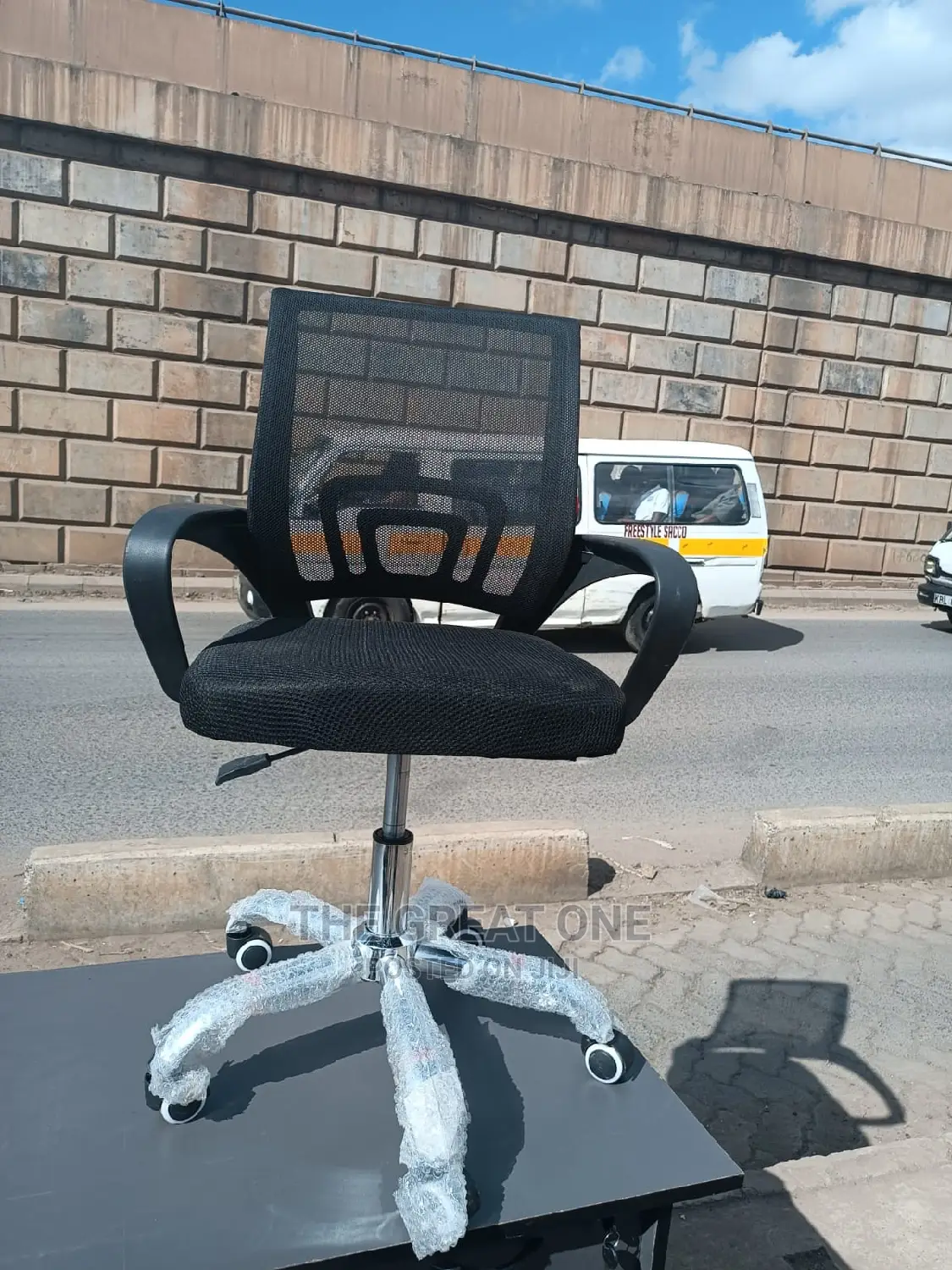 Office Chair Office Chair