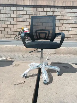 Office Chair Office Chair