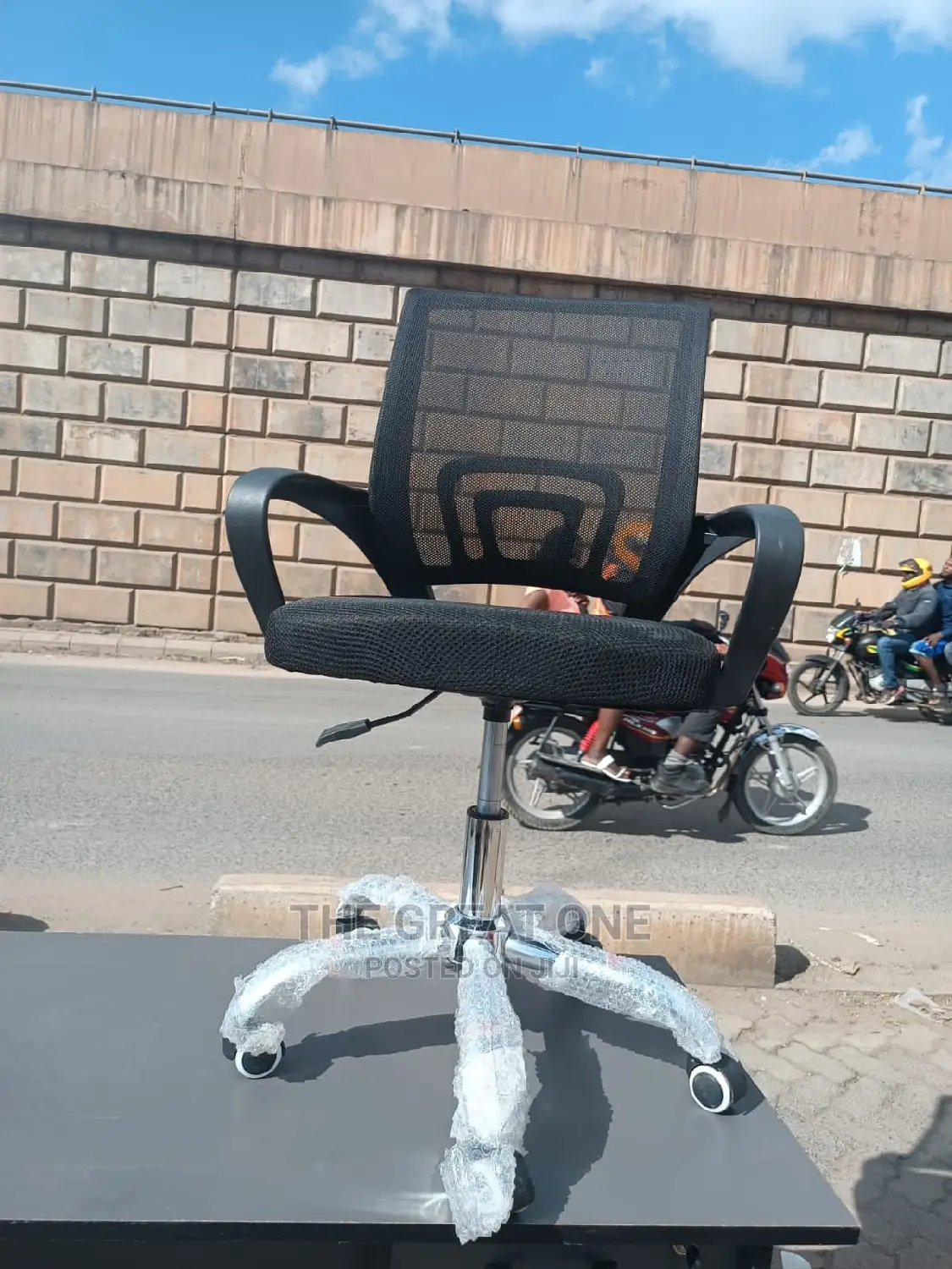 Office Chair Office Chair