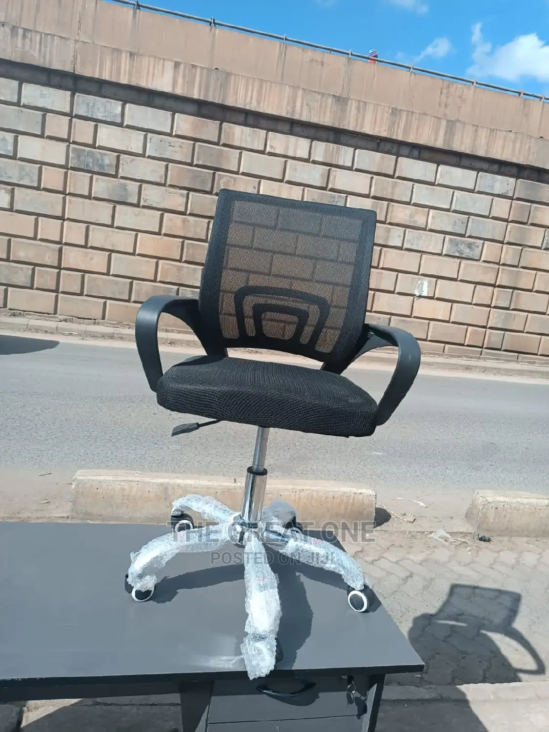 Office Chair Office Chair