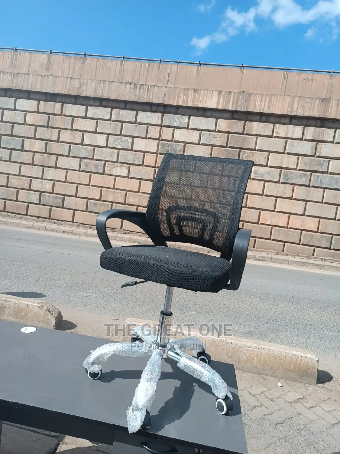 Office Chair Office Chair