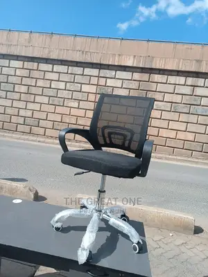 Office Chair Office Chair