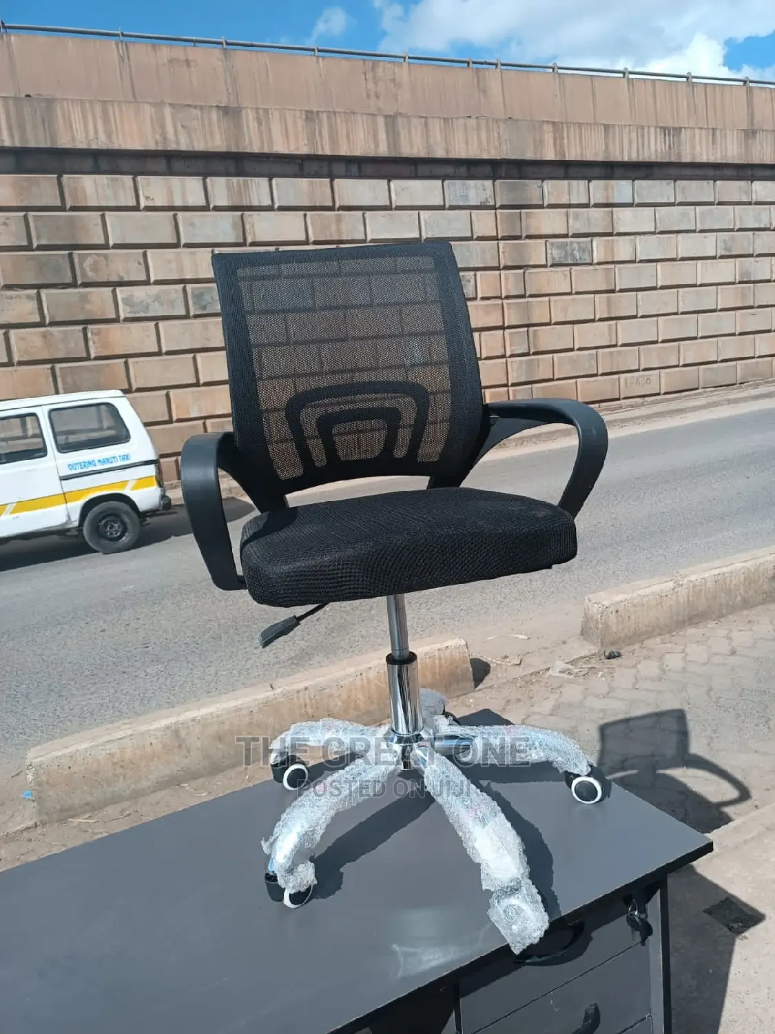 Office Chair Office Chair