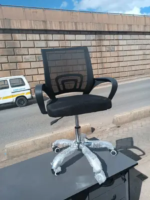 Office Chair Office Chair