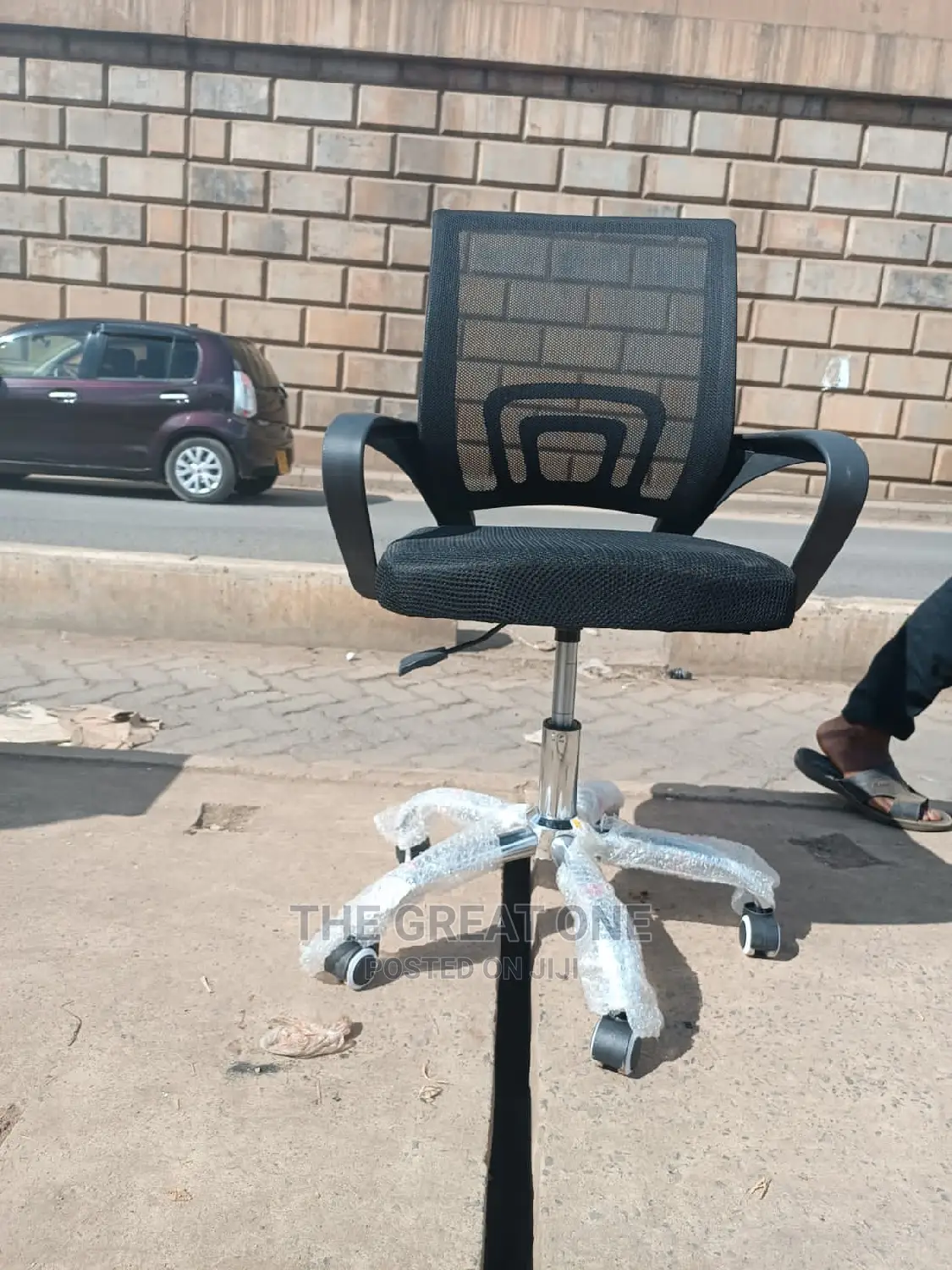 Office Chair Office Chair