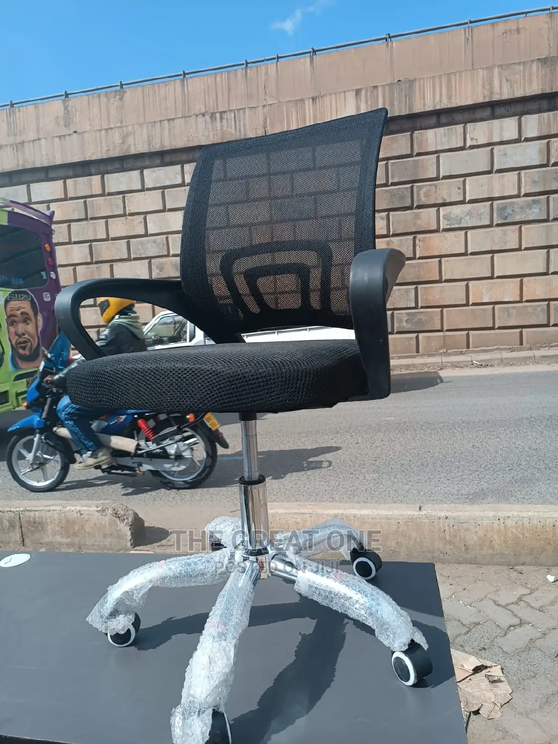 Office Chair Office Chair