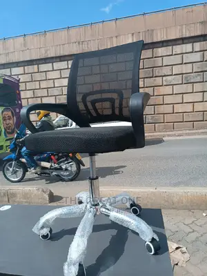 Office Chair Office Chair