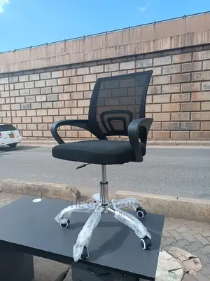 Office Chair Office Chair