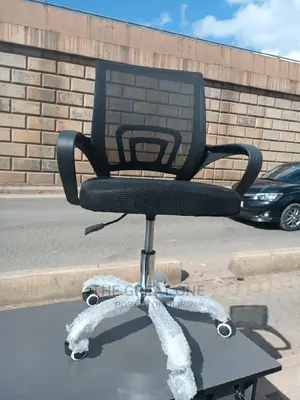 Office Chair Office Chair